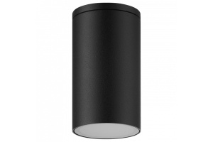 Уличный потолочный светильник Mantra Kandanchu 7902