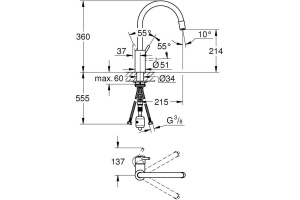 Смеситель Grohe Concetto New 32663003 для кухонной мойки - 3