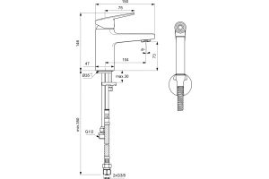 Смеситель для раковины Ideal Standard Ceraplan с гигиеническим душем хром - 3