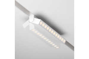 Накладной светильник Maytoni Points TR033-4-12W3K-M-DS-W - 3