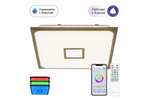 Потолочный светодиодный светильник Citilux Старлайт Смарт CL703AK83G