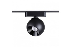 Светильник на штанге Novotech SMAL 359266 - 2