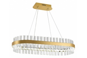 Подвесной светильник Natali Kovaltseva Smart Нимбы LED LAMPS 81252 - 2