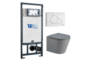 Комплект WeltWasser MARBERG 507 + SALZBACH 041 MT-GR + MAR 507 RD GL-WT (10000011121)