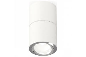 Накладной светильник Ambrella Light XS XS7401160