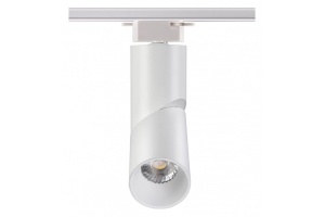 Трековый светодиодный светильник Novotech Port Union 357838 - 3