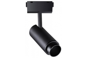 Трековый светодиодный светильник Novotech Shino Kit 358528