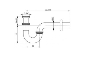 Сифон для раковины AlcaPlast A432 - 3