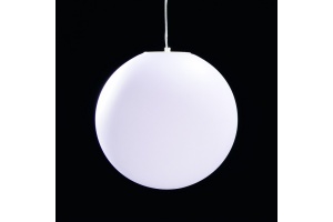 Подвесной светильник Mantra Exterior 1397 - 2