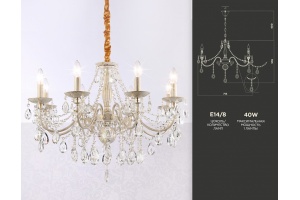 Подвесная люстра Ambrella Light TR TR4945 - 2