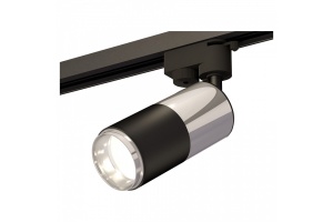 Светильник на штанге Ambrella XT XT6302051