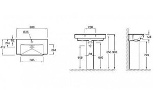 Раковина Jacob Delafon Reve E4803 80 см - 2