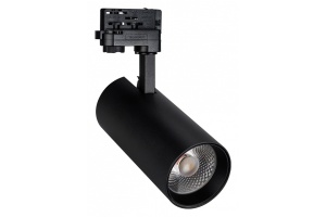 Трековый светодиодный светильник Arlight LGD-Gera-4TR-R90-30W Day SP5000-Veg 032479