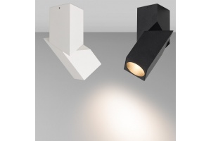 Светильник на штанге Arlight TWIST 026467(1) - 2