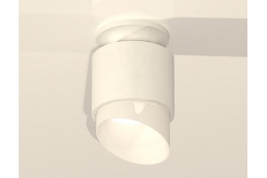 Накладной светильник Ambrella Light XS XS7510046 - 2