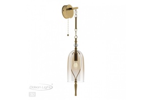 Бра Odeon Light Neo Bell 4892/1W - 2