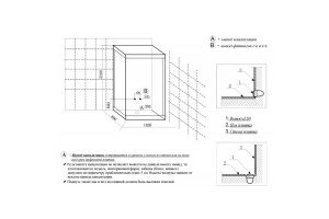 Душевая кабина Frank 100х80 правая - 2