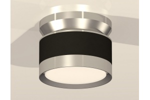 Накладной светильник Ambrella Light XS XS8102055 - 3