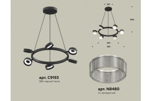 Подвесная люстра Ambrella Light XB XB9193250 - 3