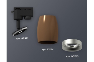 Светильник на штанге Ambrella XT XT1124033 - 2