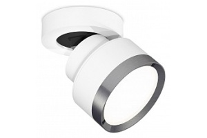 Спот Ambrella XM XM8101006 - 2