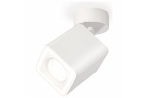 Спот Ambrella XM XM7812020