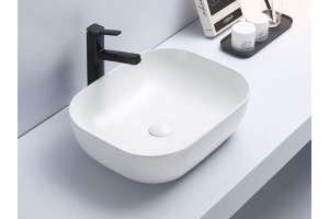 Раковина накладная CeramaLux N 50.5 см белый матовый (78104MW) - 2