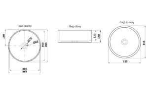 Раковина накладная CeramaLux MNC 36.5 см под камень/белый, серый (C1112) - 3