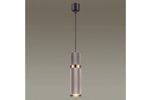 Подвесной светильник Odeon Light L-vision Afra 4745/5L - 3