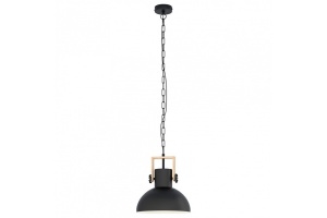 Подвесной светильник Eglo Lubenham 43162 - 2