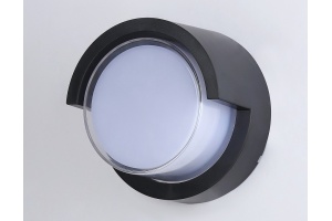 Накладной светильник Ambrella Light ST ST5231 - 2