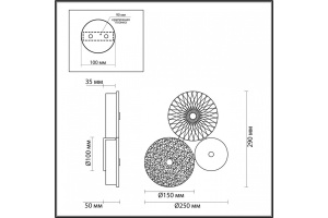 Бра Odeon Light Exclusive Caramella 5412/14WL - 3