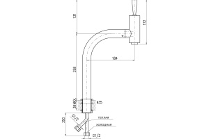 Смеситель для раковины Rav Slezak Seina jostic хром (SE716.5) - 3