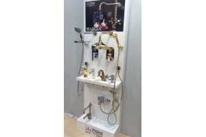 Смеситель для раковины Fiore  белый, хром (81WX8123) - 2