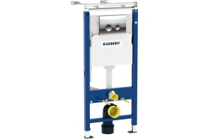 Комплект Geberit Kolo New Eco 458.122.NE.1 унитаз + инсталляция + крышка-сиденье - 3