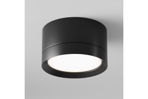 Потолочный светильник Maytoni Technical Hoop C086CL-GX53-SRD-B - 2