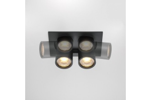 Встраиваемый светильник на штанге Maytoni Hidden DL045-02-10W3K-B - 3