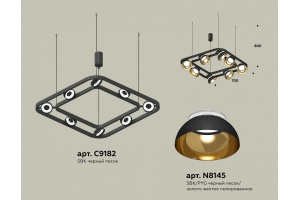 Подвесная люстра Ambrella Light XB XB9182081 - 3