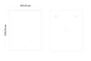 Зеркало с подсветкой 