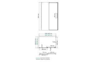 Alme 15R36 Душевой уголок