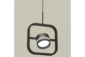 Подвесной светильник Ambrella Light XB XB9119154
