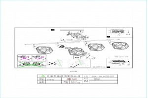 Спот Eglo ПРОМО Zapata 95548 - 2