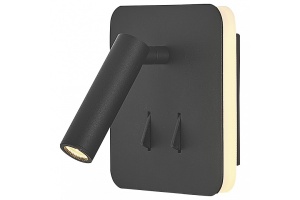 Настенный светодиодный светильник Mantra Cayman 7826