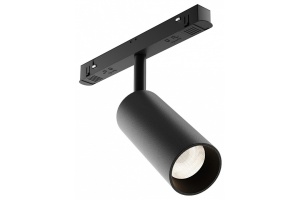 Светильник на штанге Maytoni Focus LED TR032-4-12WTW-S-DD-B