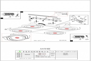 Накладной светильник Eglo ПРОМО Brea 39136 - 2