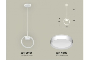 Подвесной светильник Ambrella XB XB9101100 - 2