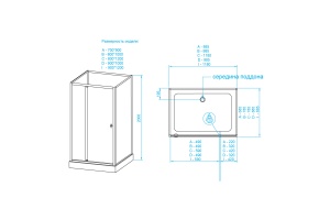 Душевая кабина  90*100*200 RGW AN-207 Прямоуг./Белый/Frost Line/5 мм (3 уп.) - 2