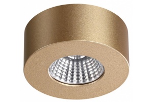 Потолочный светодиодный светильник Odeon Light Hightech Bene 4284/7CL