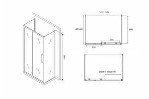 Душевой уголок Abber Schwarzer Diamant 150х90 черный (AG30150BH-S90B-S90B) - 3