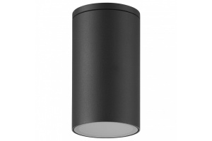 Накладной светильник Mantra Kandanchu 7901